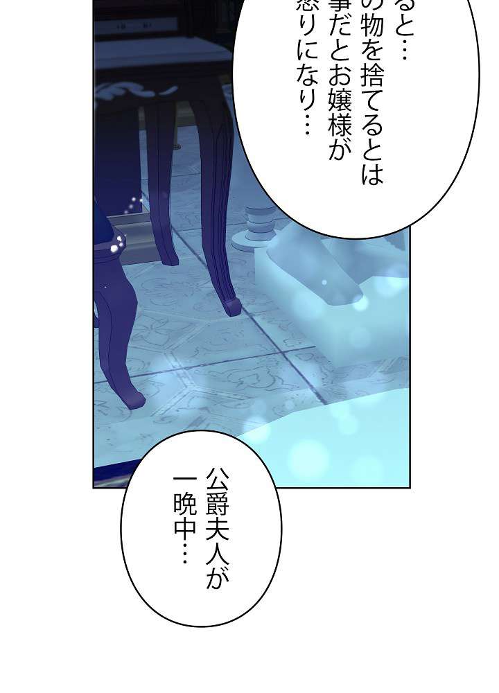 P78