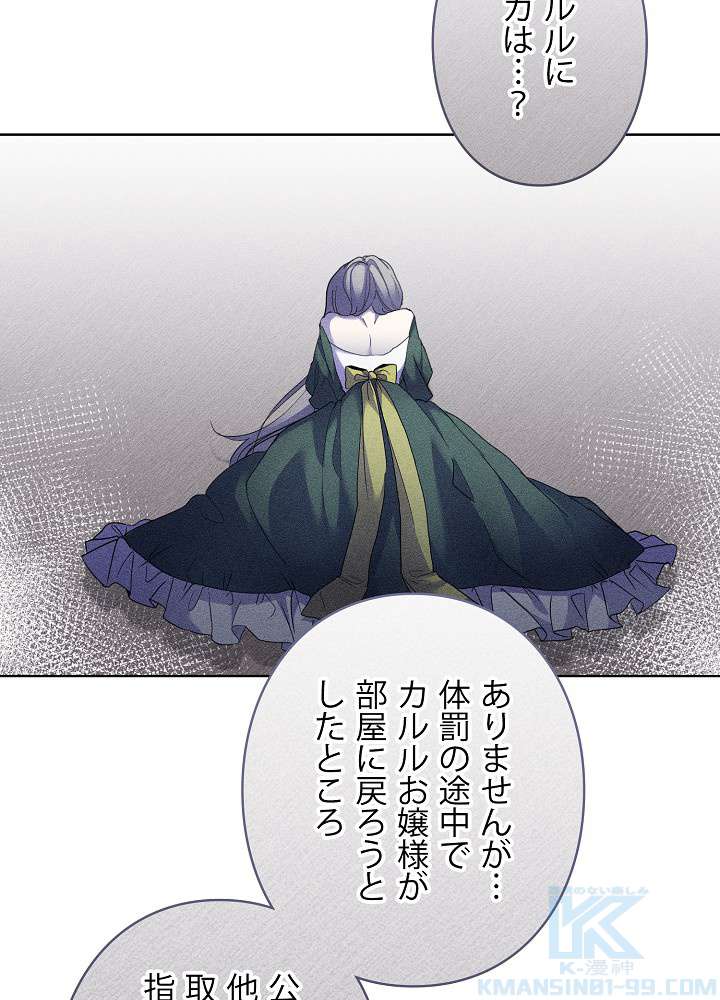 P82