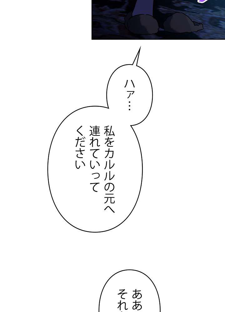 P84