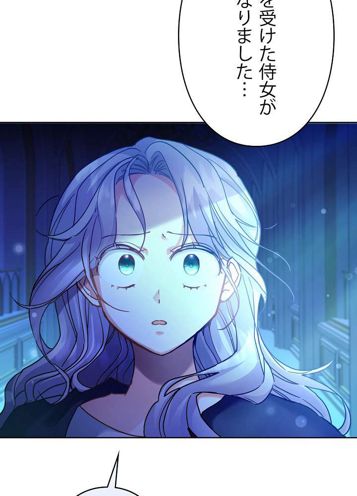 P86