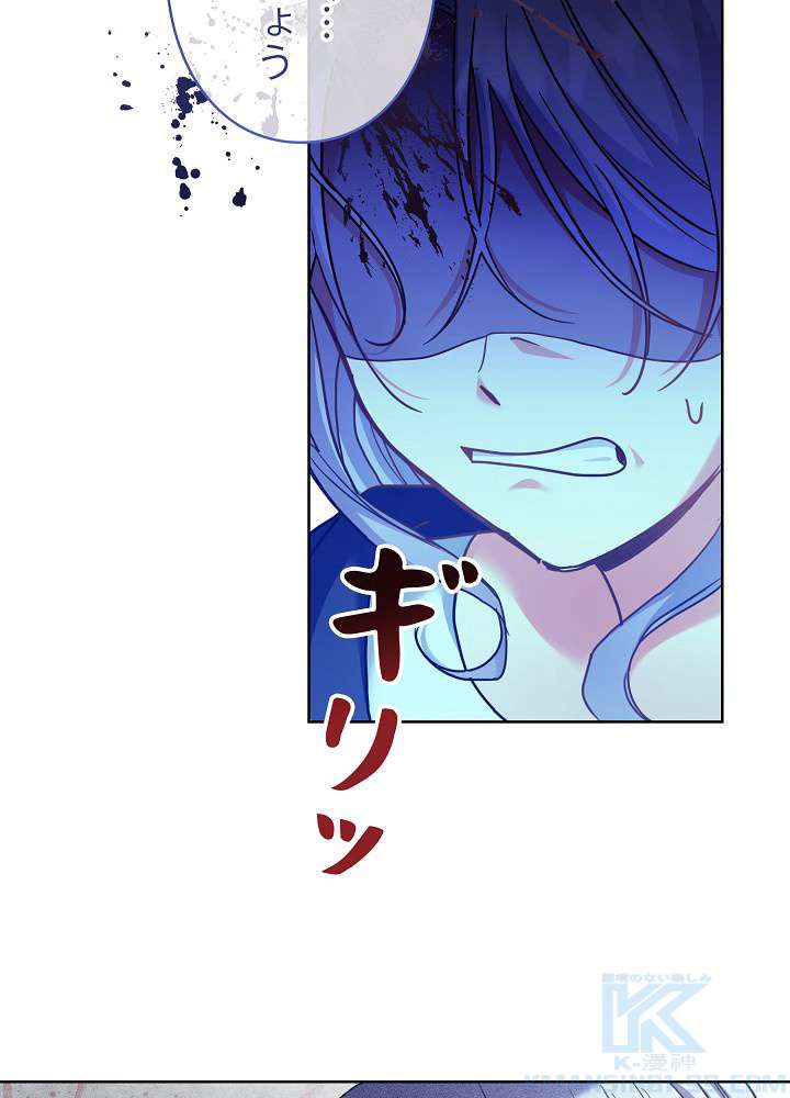 P88