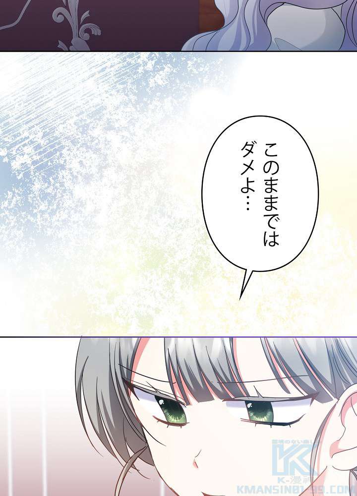 P67