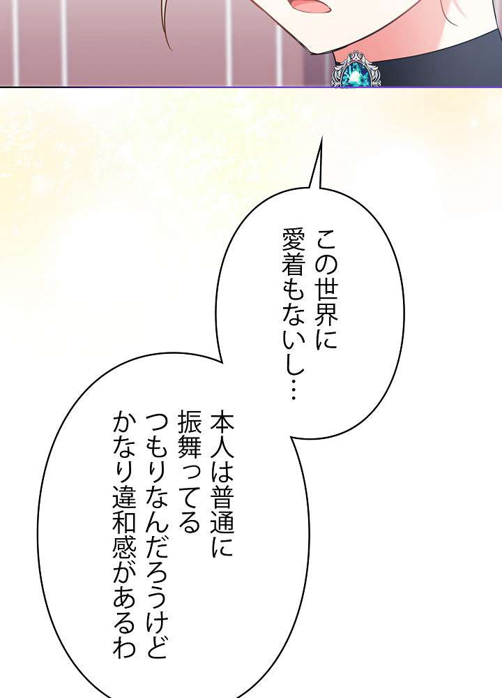 P68