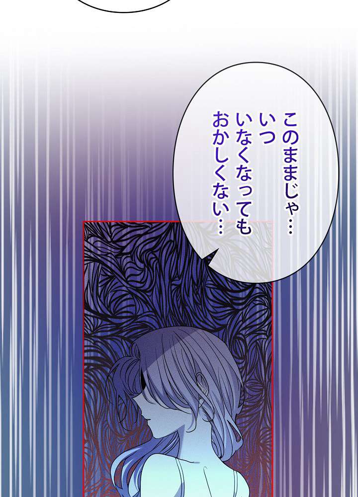 P69