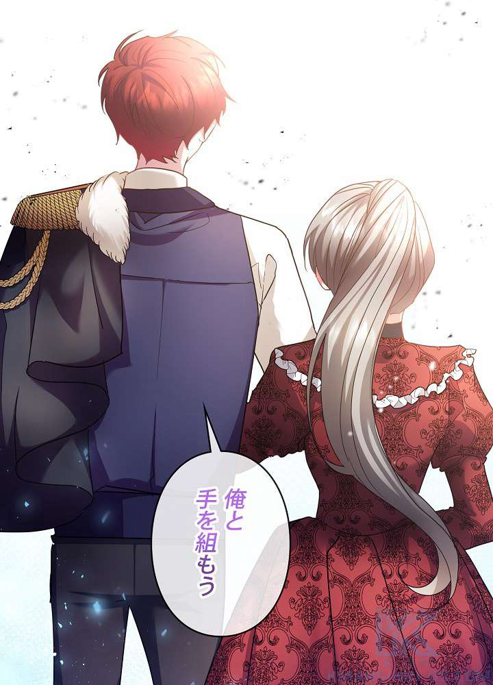 P82