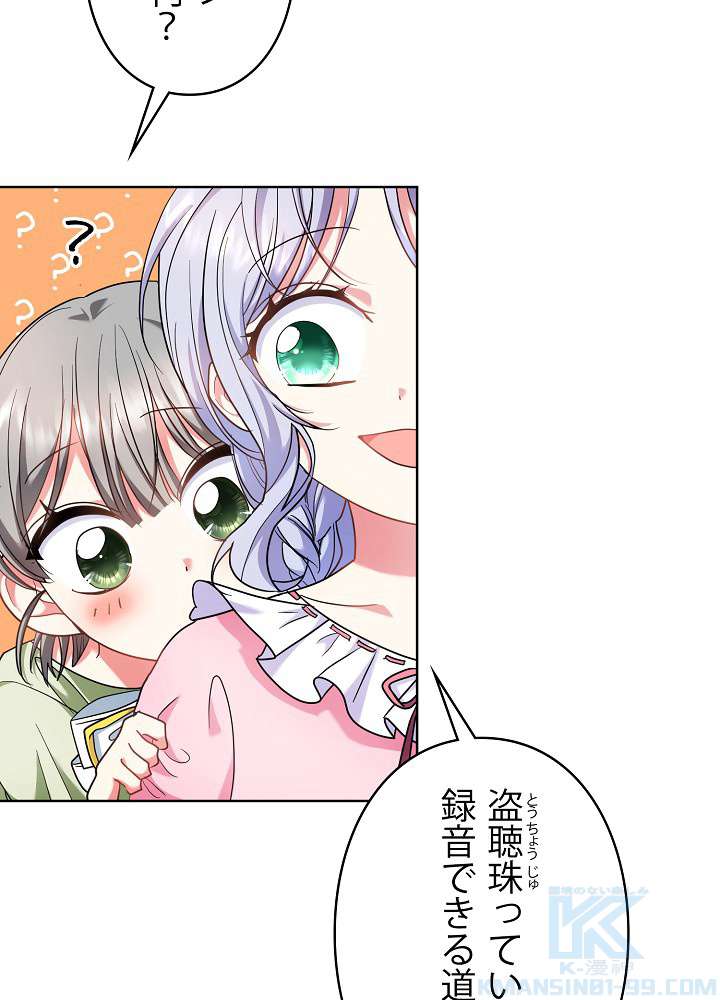 P49