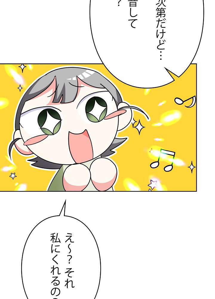 P53