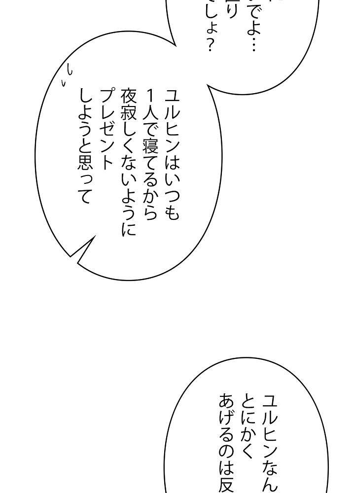 P56