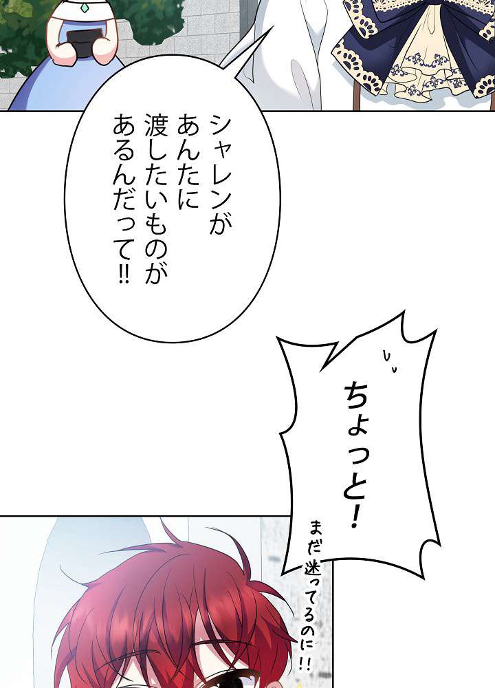 P62