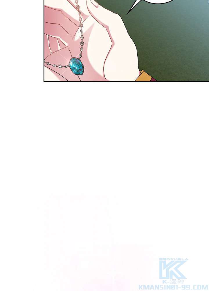 P64