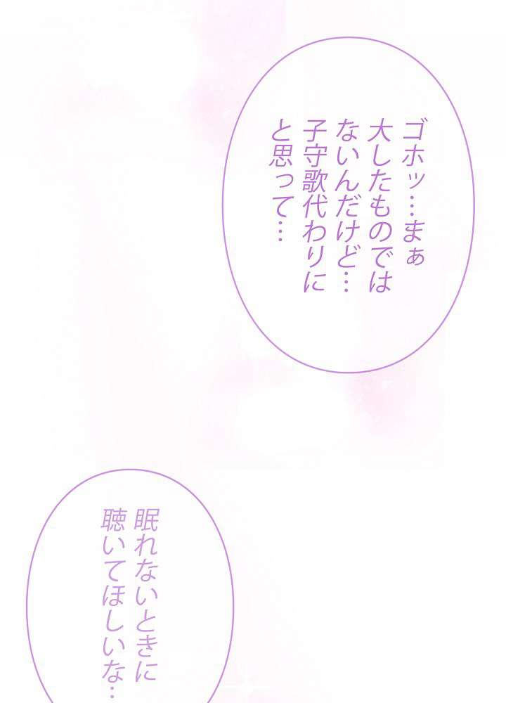 P65