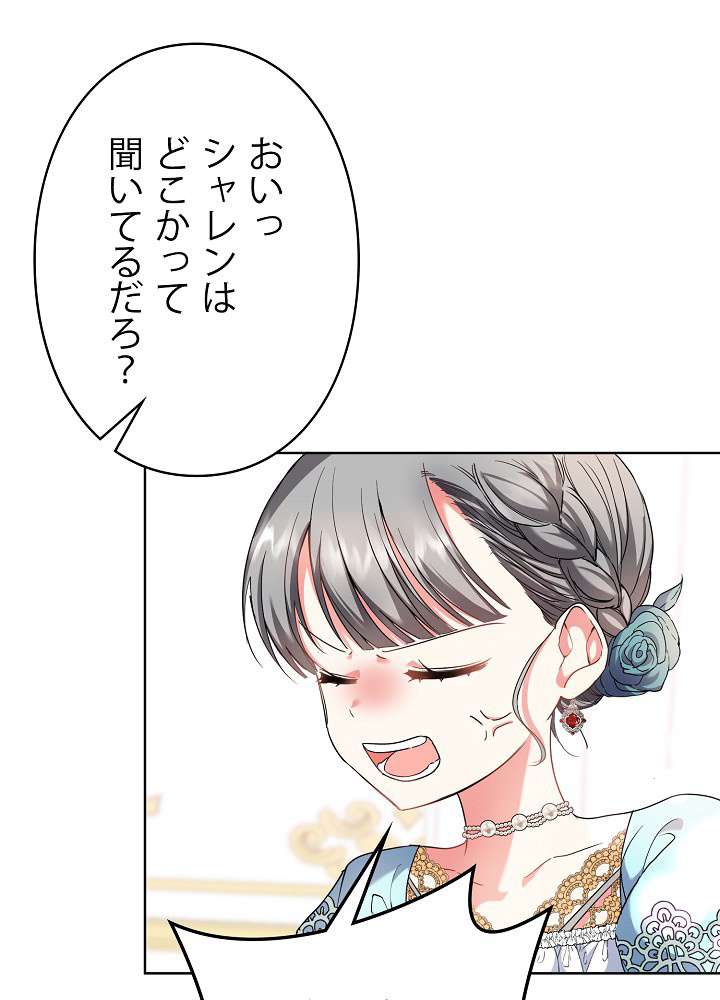 P84