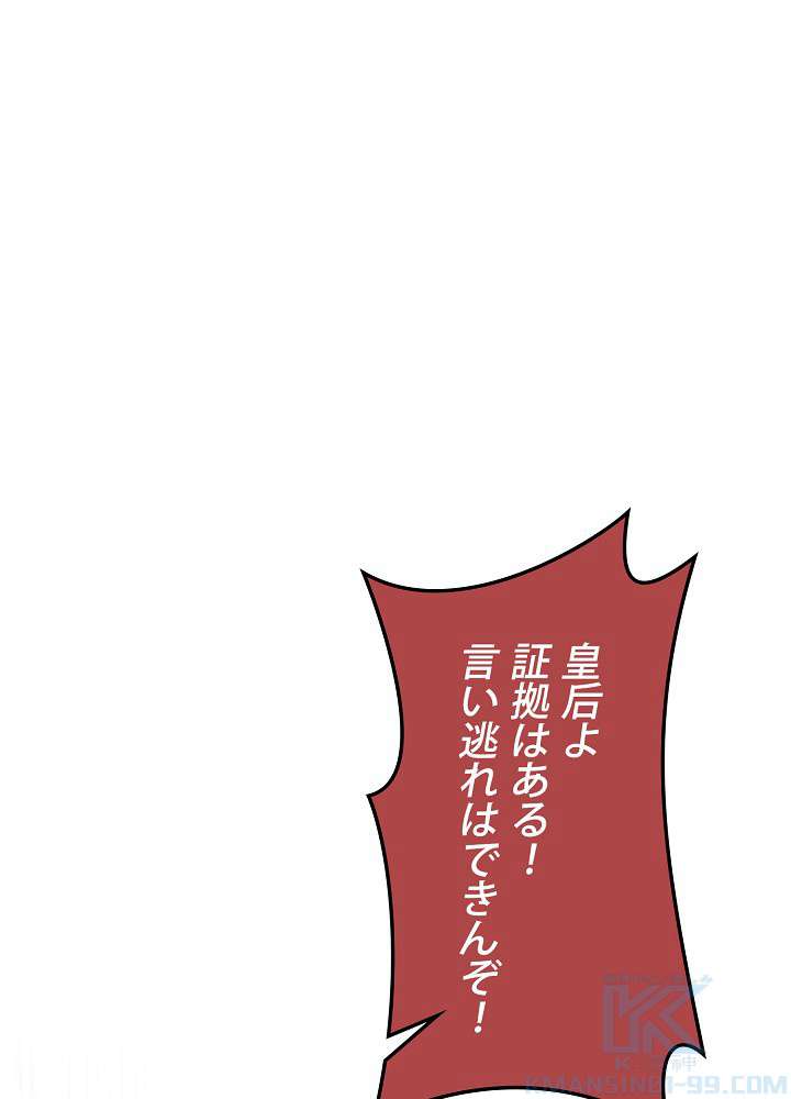 P97