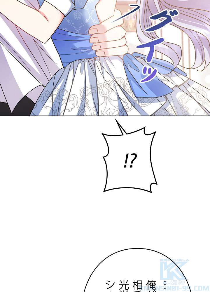 P43