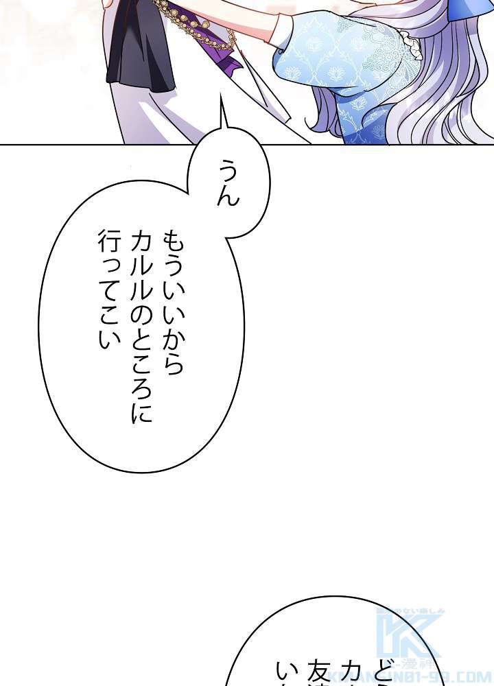 P52