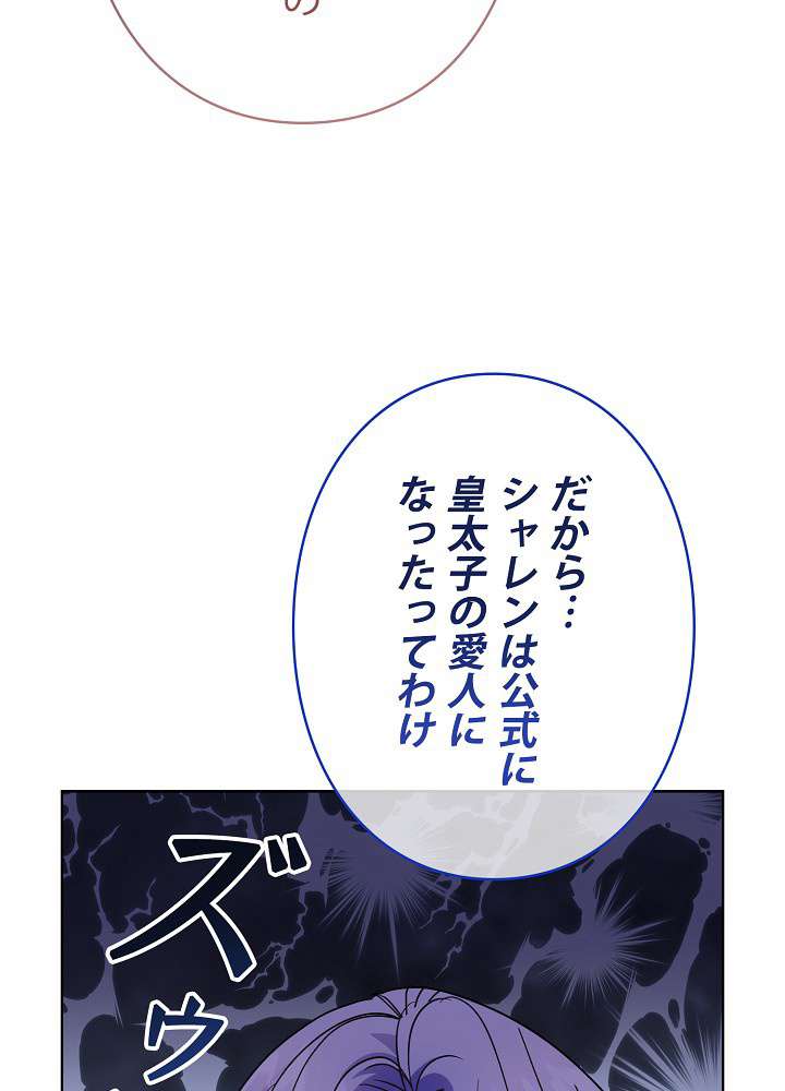 P68