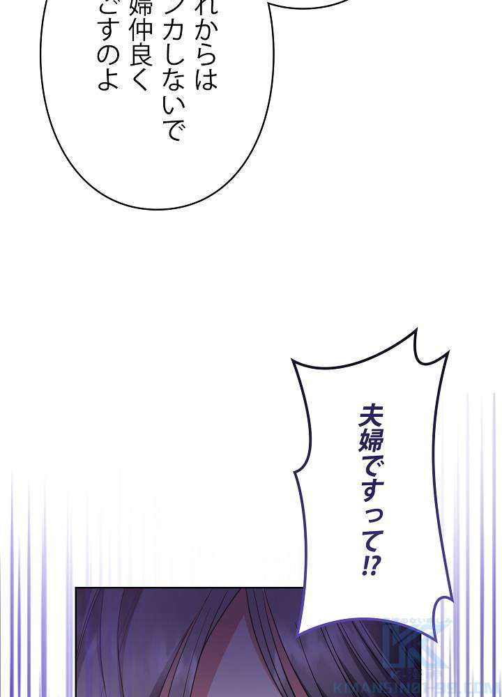 P79