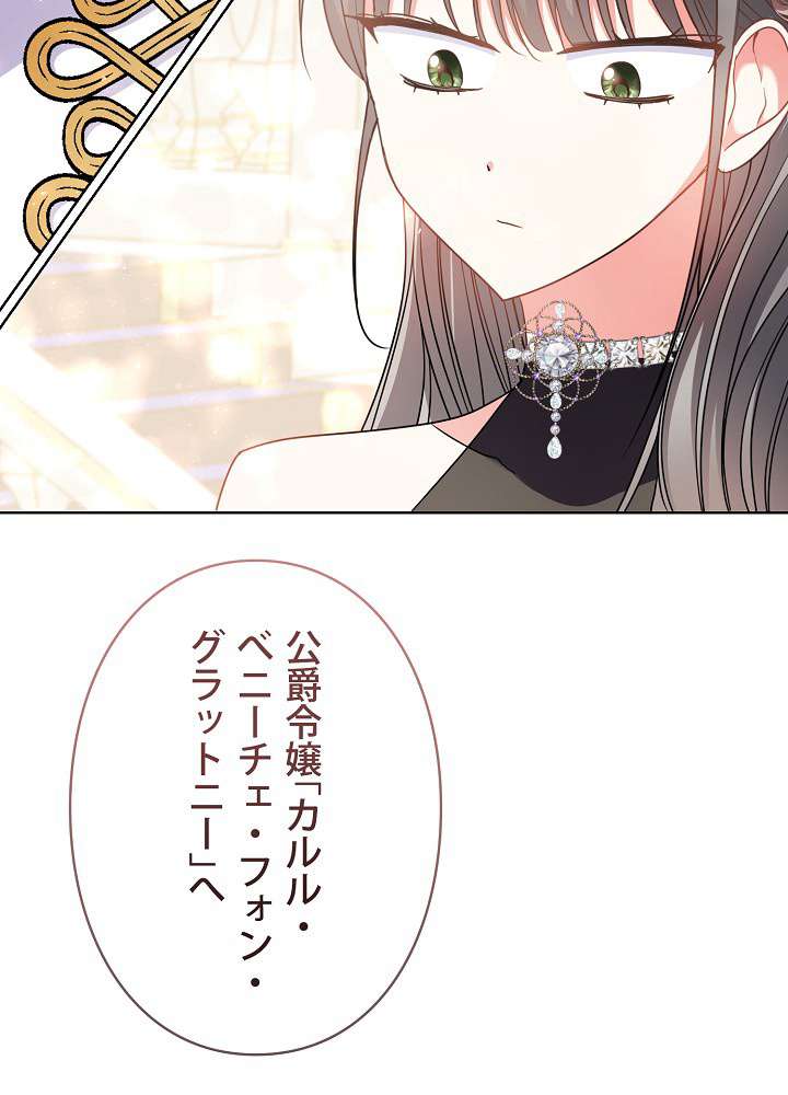P87