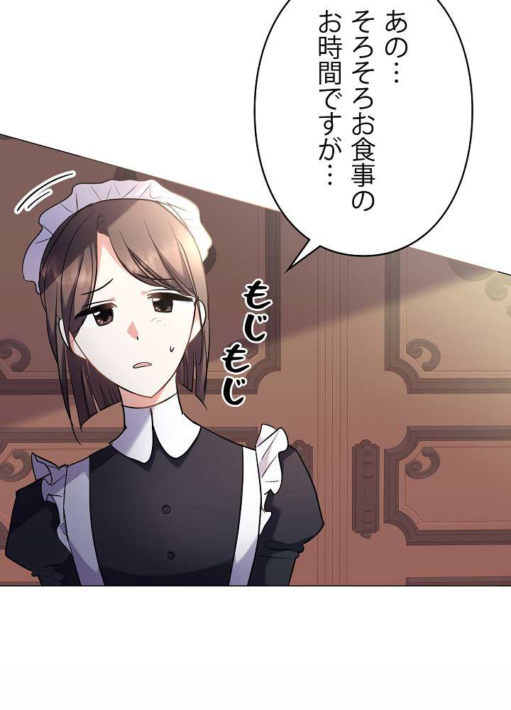 P110