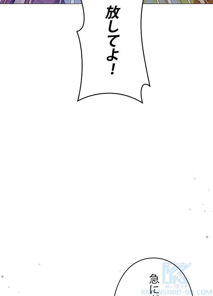 P115