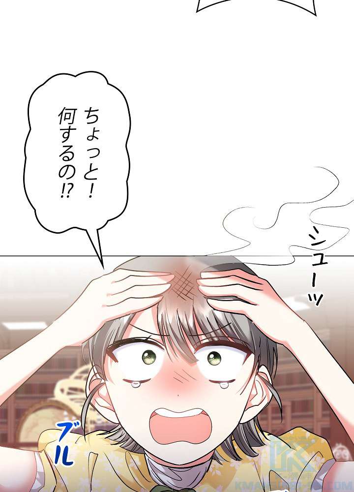 P124