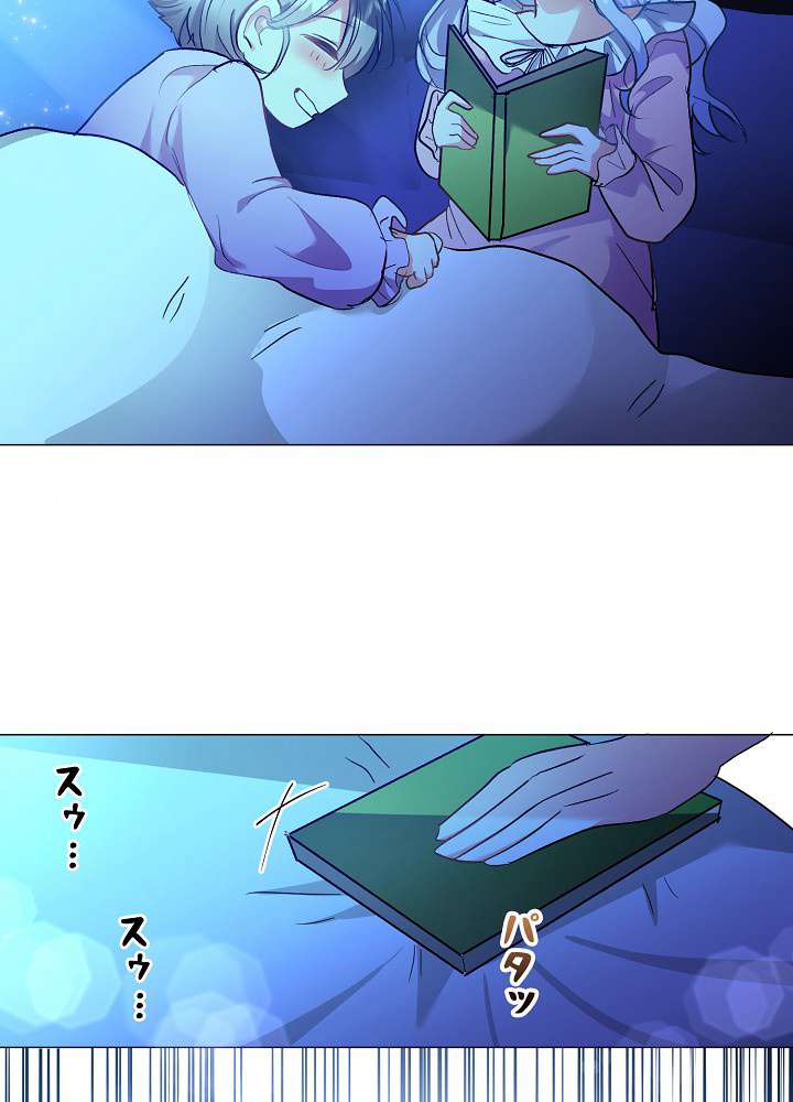 P165