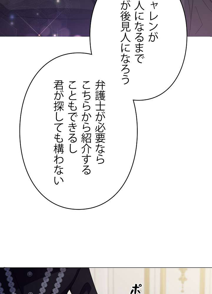 P51