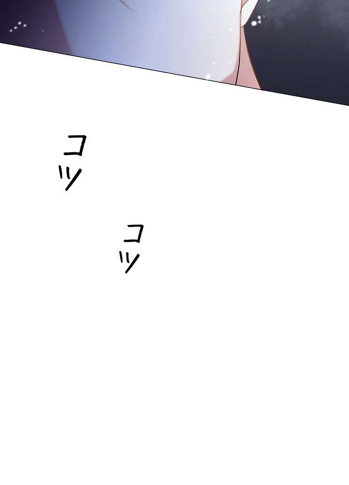P54