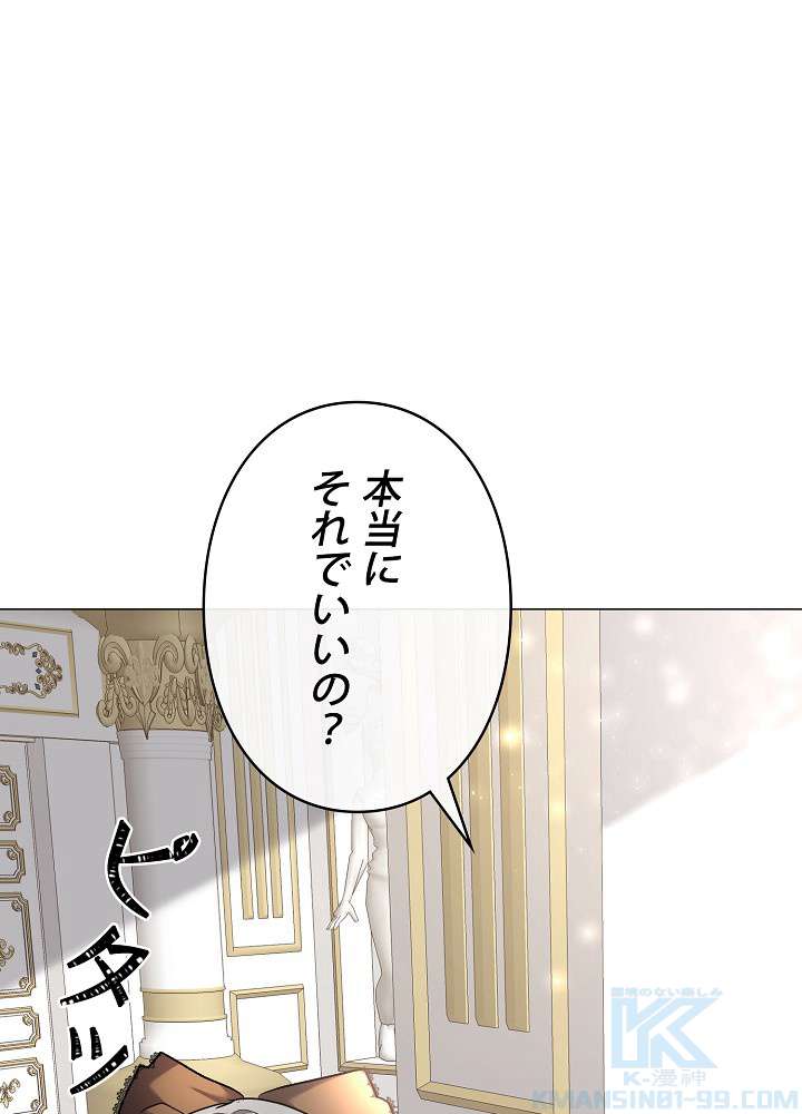 P64