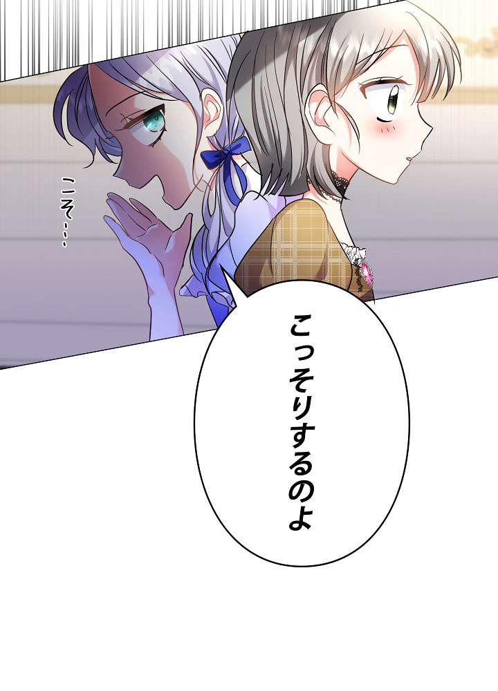 P84