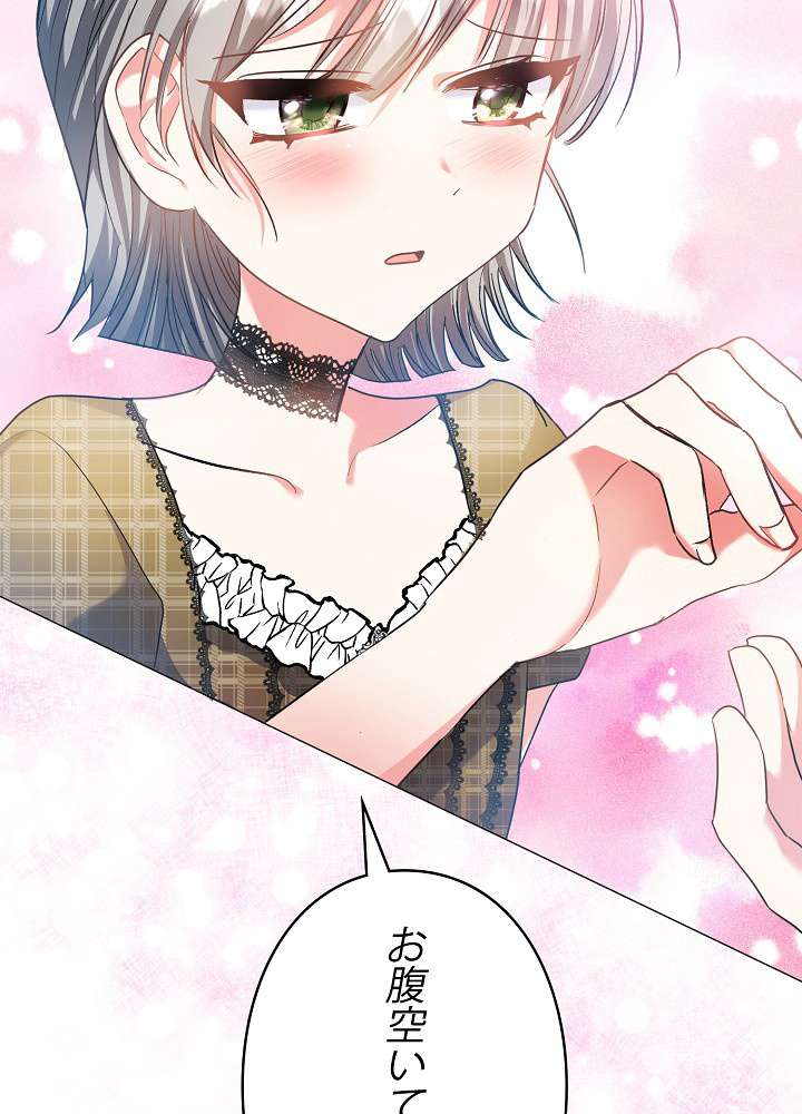 P87
