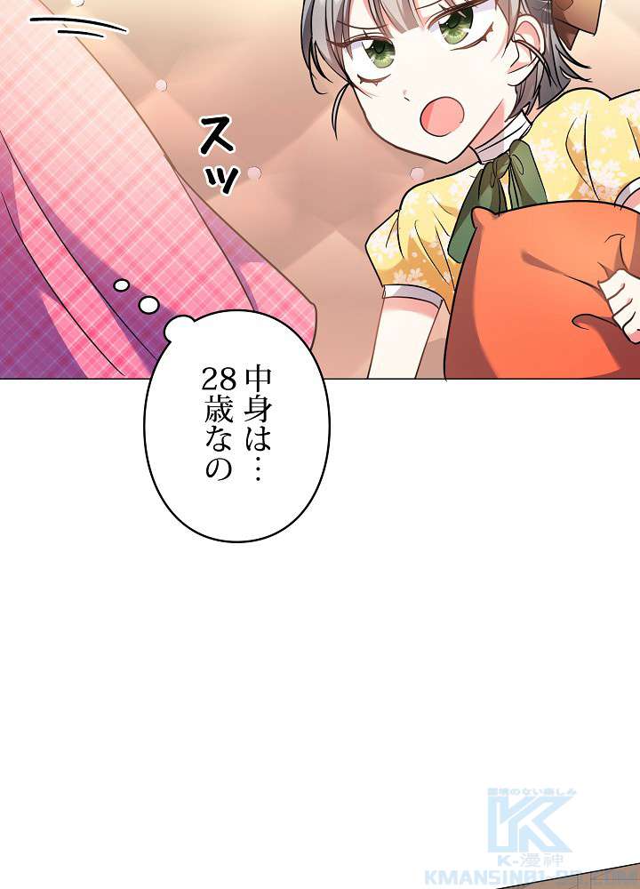 P97