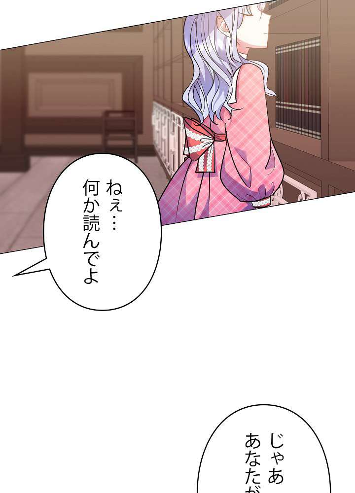 P98