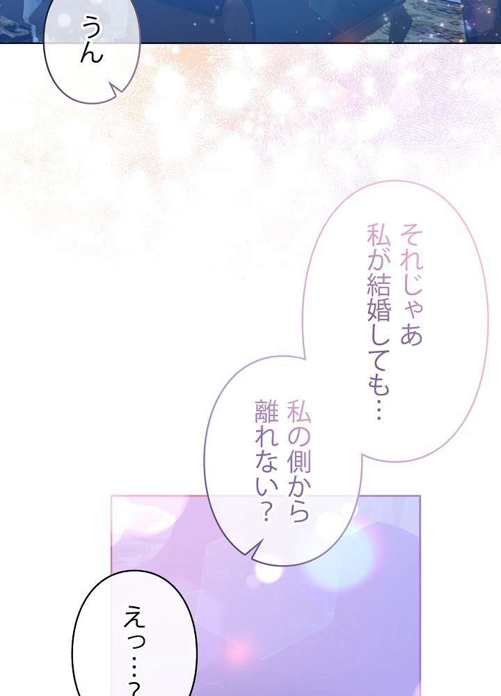 P65