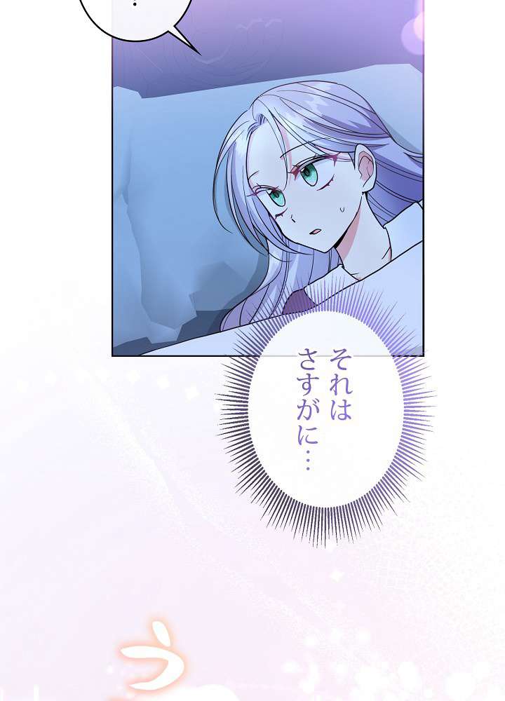 P66