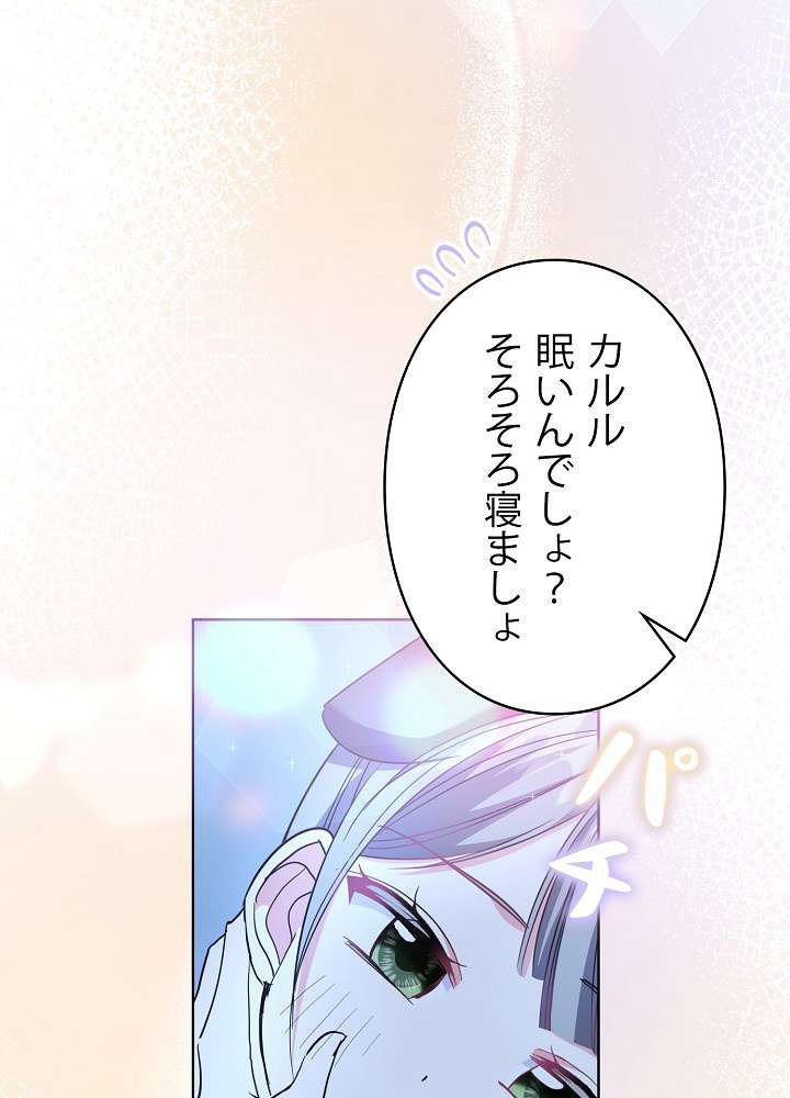 P68