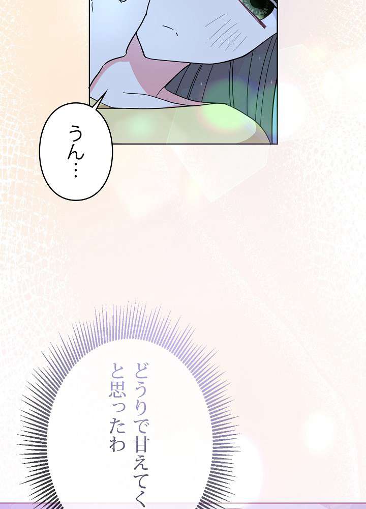 P69