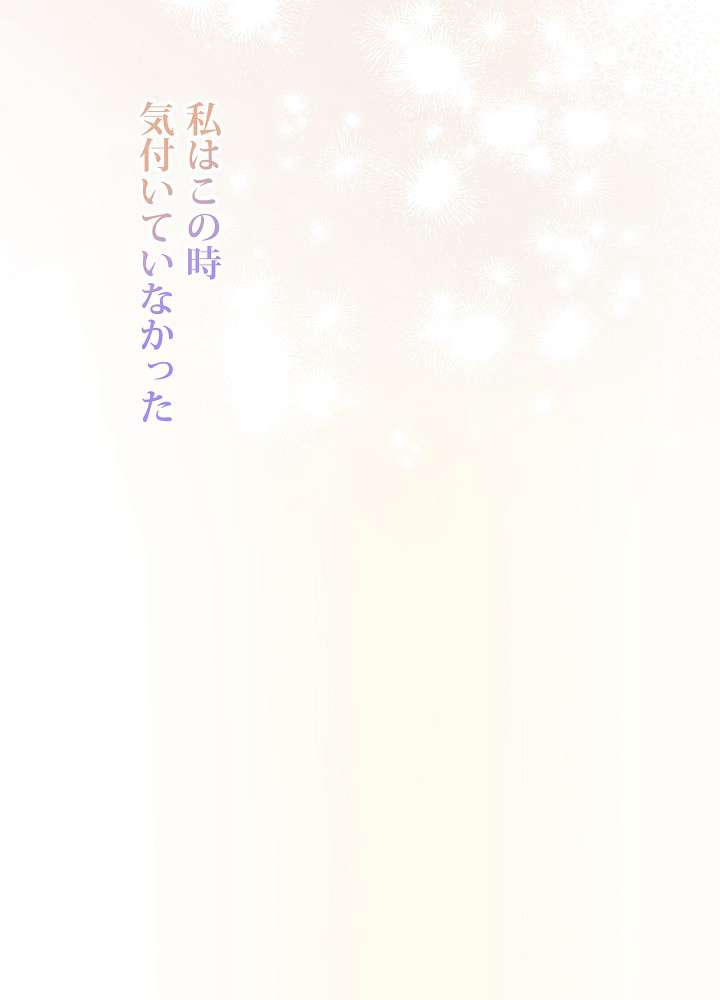 P72