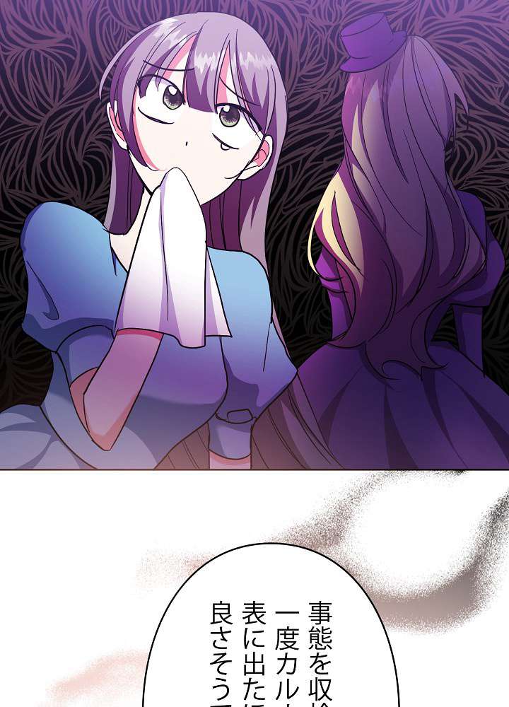 P77