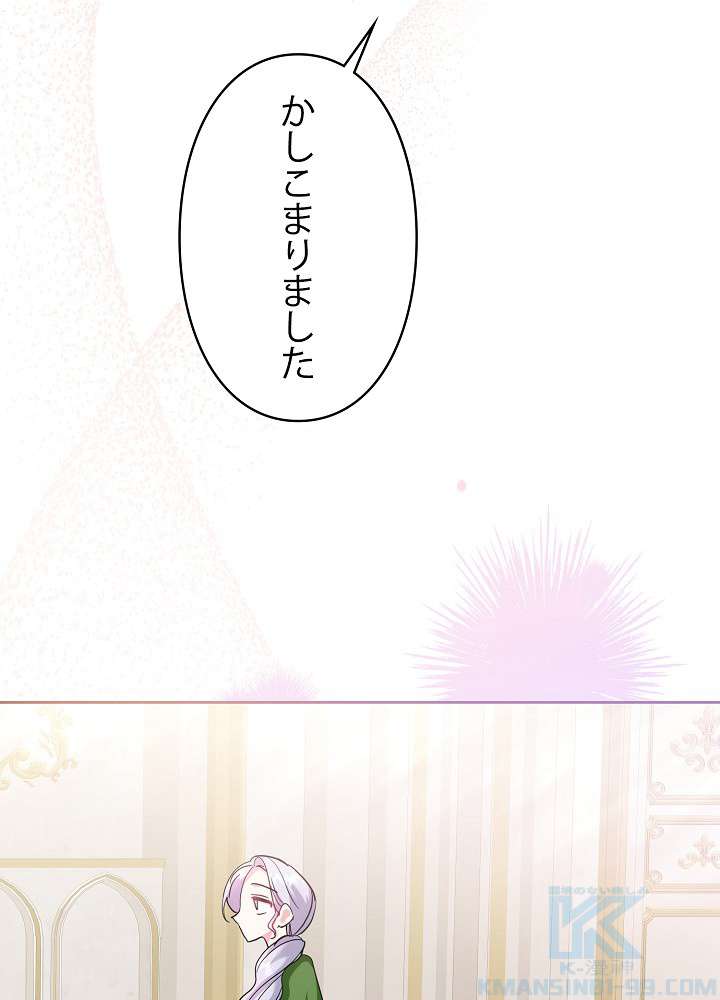 P88