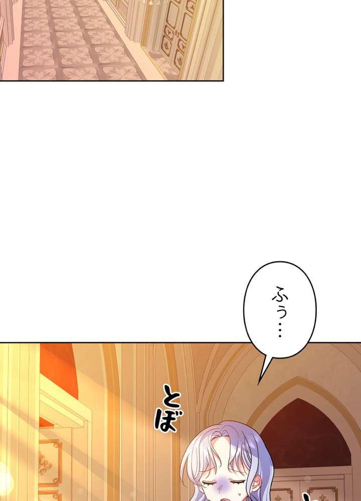 P39