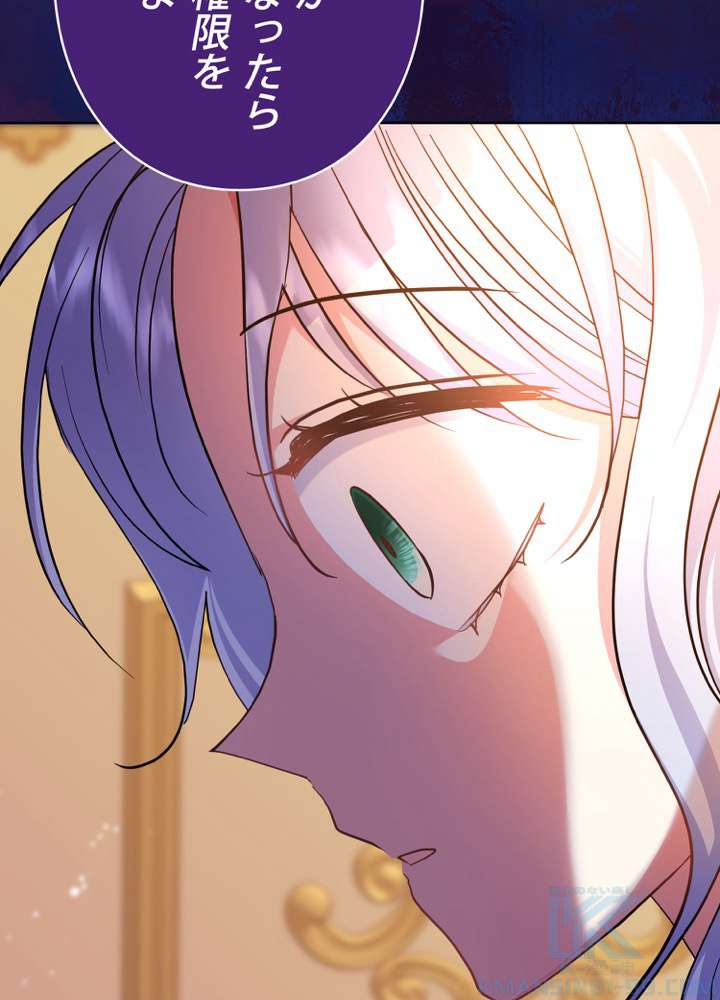 P46