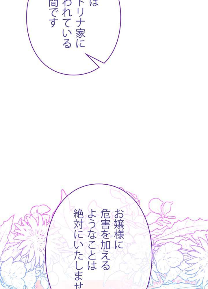 P62