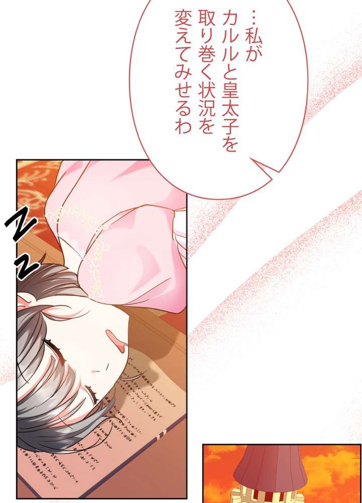 P65