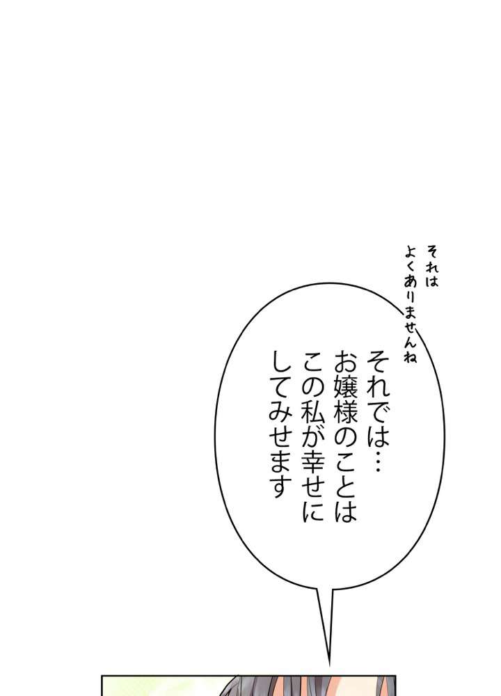 P69