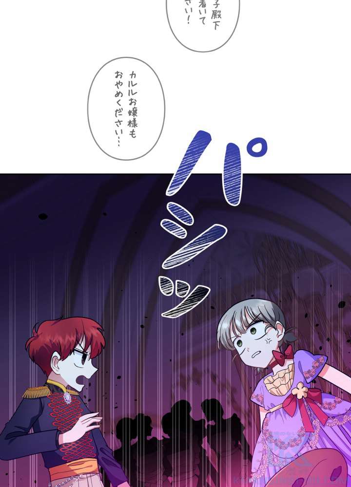 P82
