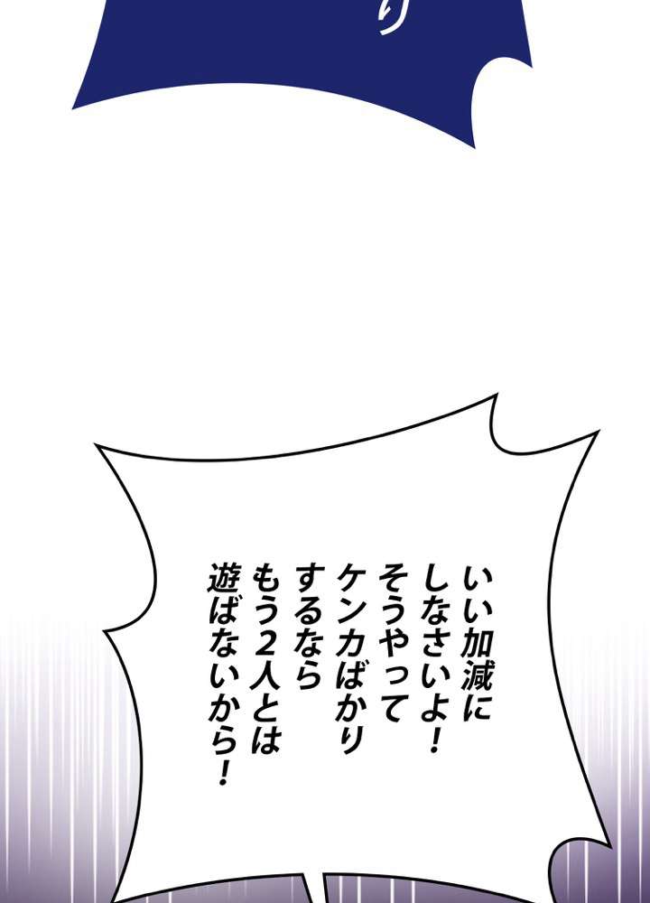 P84