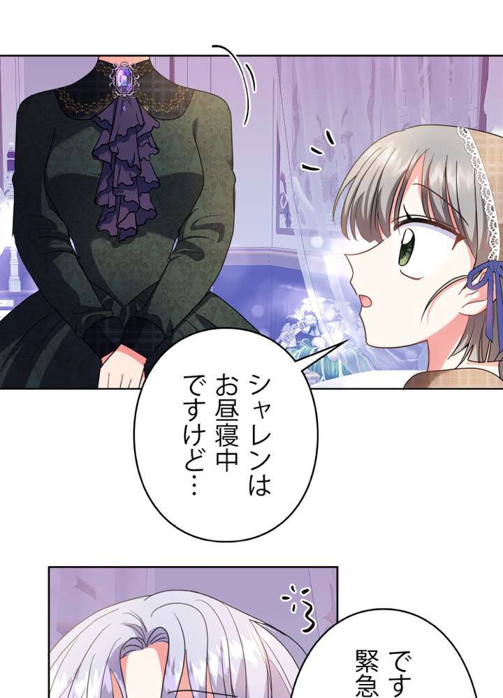 P96
