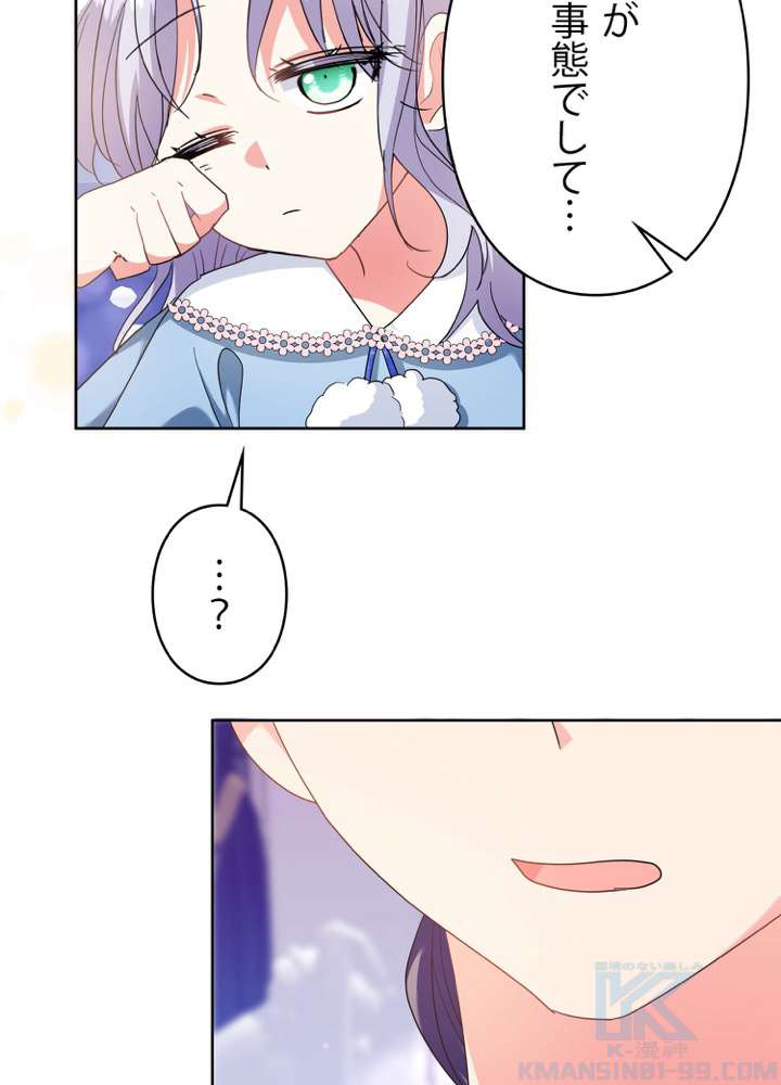 P97
