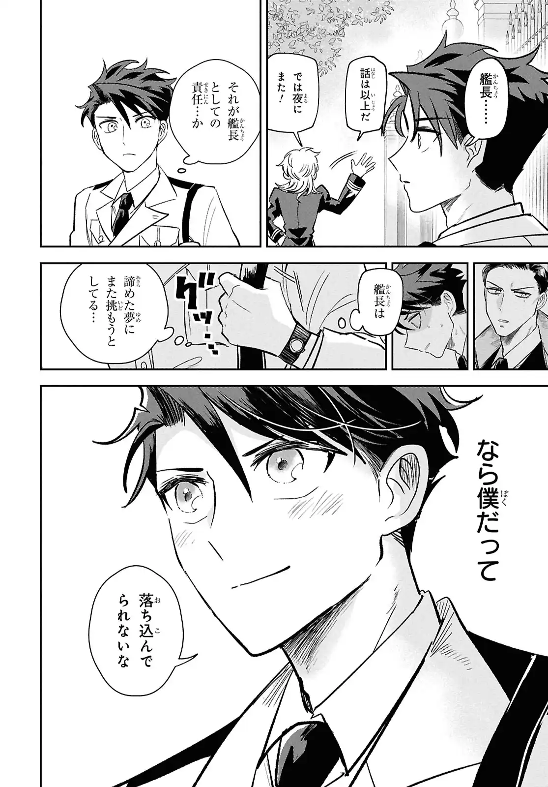 P35